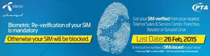 Biometric SIM Re-Verification Telenor
