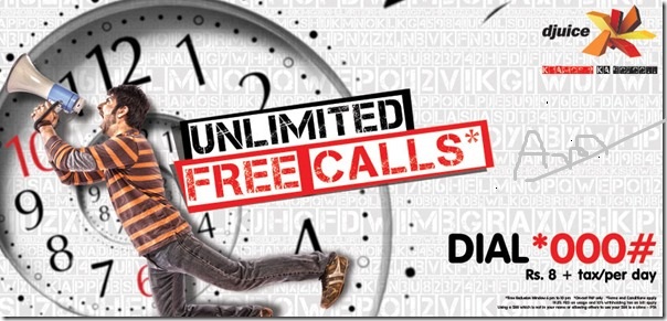 Djuice Free Call Offer – Make Unlimited Free Calls